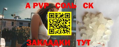 ПСИЛОЦИБИНОВЫЕ ГРИБЫ Гатчина