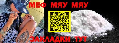 шишки Гагарин