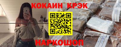 ПСИЛОЦИБИНОВЫЕ ГРИБЫ Гатчина
