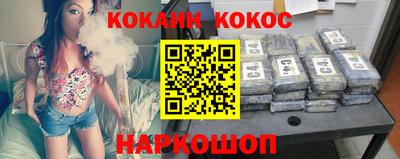 ПСИЛОЦИБИНОВЫЕ ГРИБЫ Гатчина