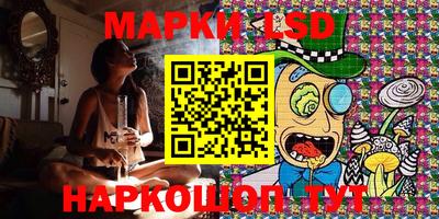 шишки Гагарин