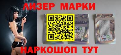 ПСИЛОЦИБИНОВЫЕ ГРИБЫ Гатчина
