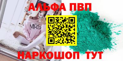 МДПВ Гай