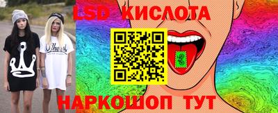 МДПВ Гай
