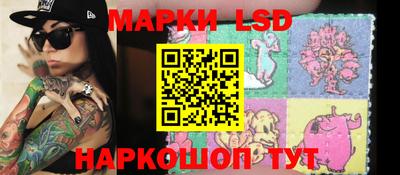 ПСИЛОЦИБИНОВЫЕ ГРИБЫ Гатчина