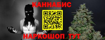ПСИЛОЦИБИНОВЫЕ ГРИБЫ Гатчина
