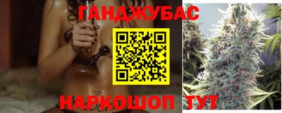 МДПВ Гай