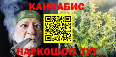 ПСИЛОЦИБИНОВЫЕ ГРИБЫ Гатчина