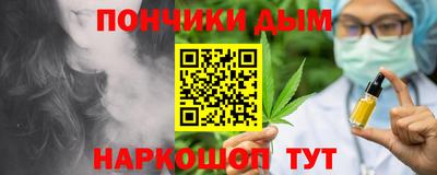 МДПВ Гай