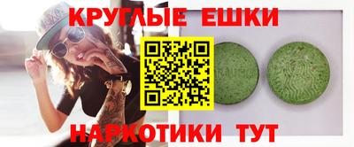 МДПВ Гай
