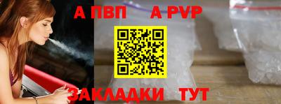 МДПВ Гай
