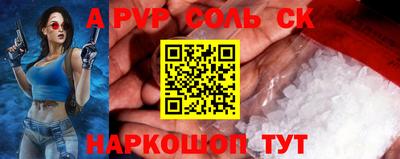 ПСИЛОЦИБИНОВЫЕ ГРИБЫ Гатчина