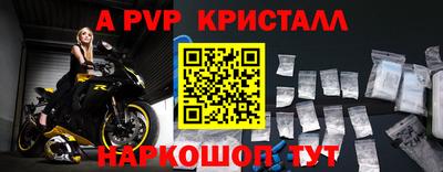 МДПВ Гай