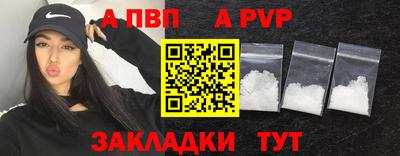 ПСИЛОЦИБИНОВЫЕ ГРИБЫ Гатчина