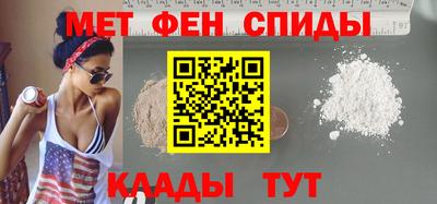МДПВ Гай