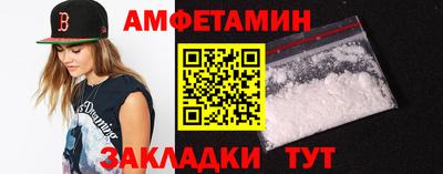 МДПВ Гай