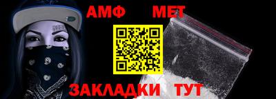 МДПВ Гай