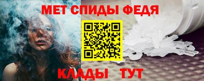 шишки Гагарин