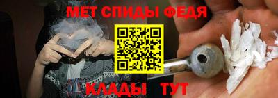 МДПВ Гай