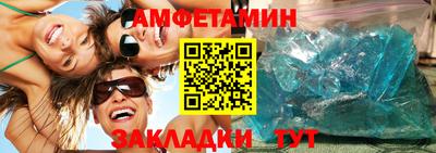 шишки Гагарин