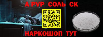 МДПВ Гай
