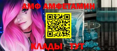МДПВ Гай