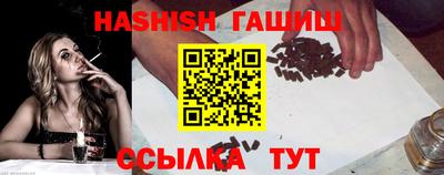 МДПВ Гай