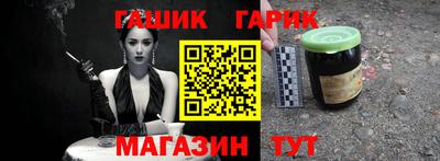 МДПВ Гай