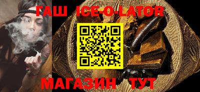 ПСИЛОЦИБИНОВЫЕ ГРИБЫ Гатчина
