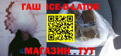 ПСИЛОЦИБИНОВЫЕ ГРИБЫ Гатчина