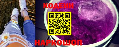 шишки Гагарин