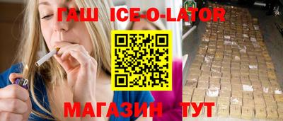 ПСИЛОЦИБИНОВЫЕ ГРИБЫ Гатчина