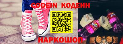 ПСИЛОЦИБИНОВЫЕ ГРИБЫ Гатчина