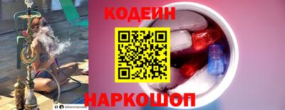 МДПВ Гай