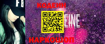 шишки Гагарин
