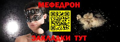МДПВ Гай