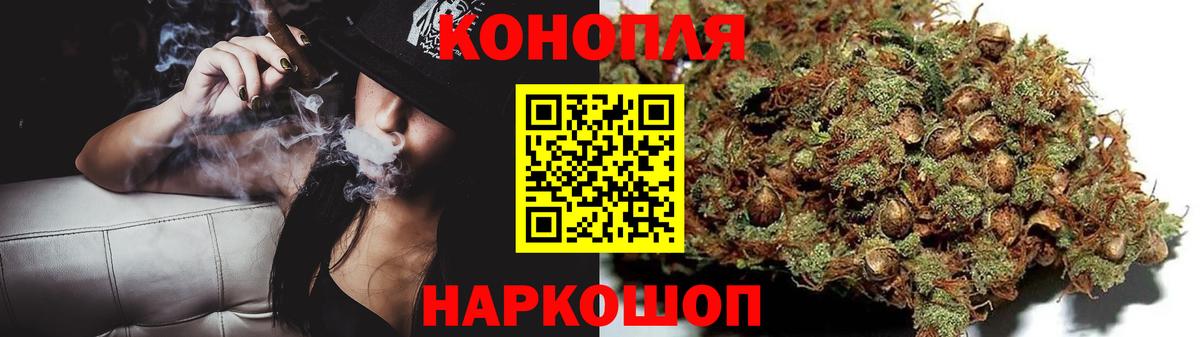 Гулькевичи  Бошки марихуана план  Вход с VPN  Бошки марихуана OG Kush  Бошки марихуана MAZAR  Конопля LSD WEED 